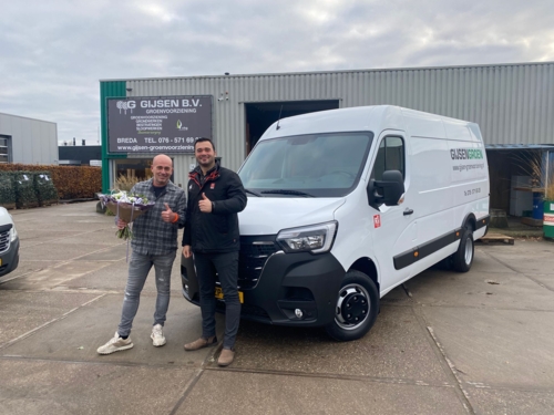 WhatsApp Image 2023-12-15 at 17.18.02