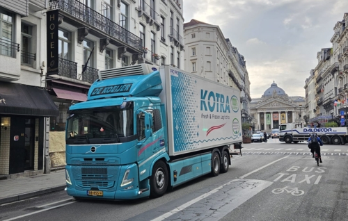 Kotra2