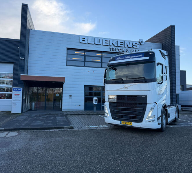 Anne Transport
