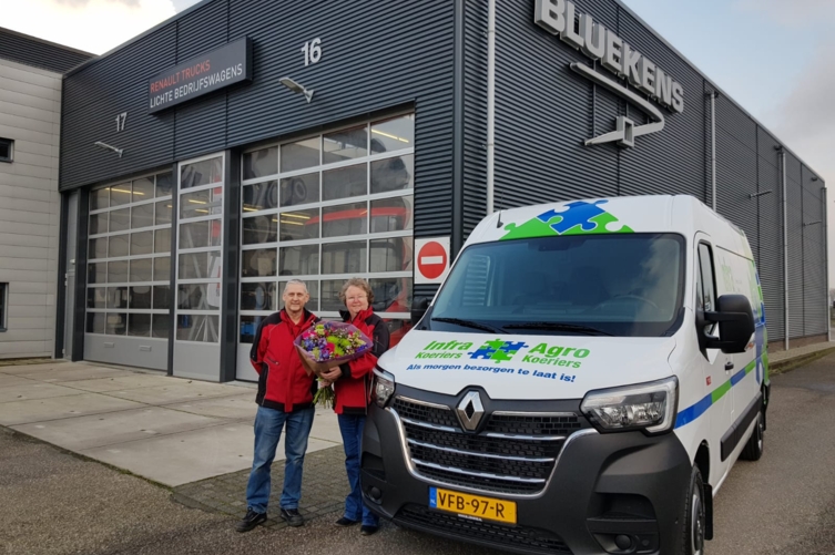 03-2020_Infra_Works.jpg 03-2020_Infra_Works.jpg