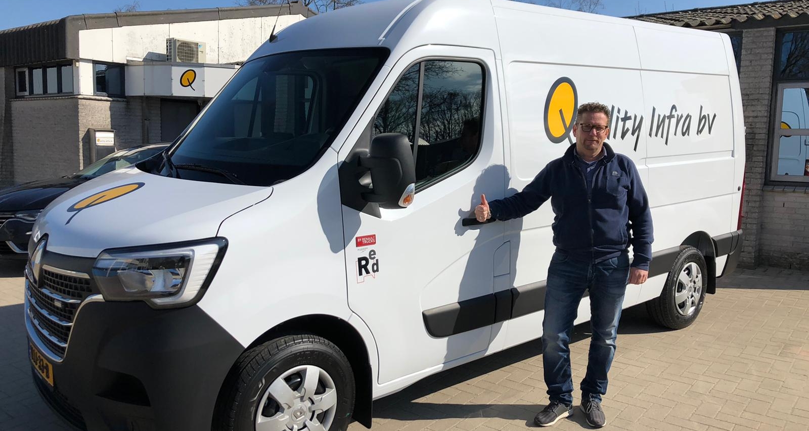 Quality Infra Quality Infra