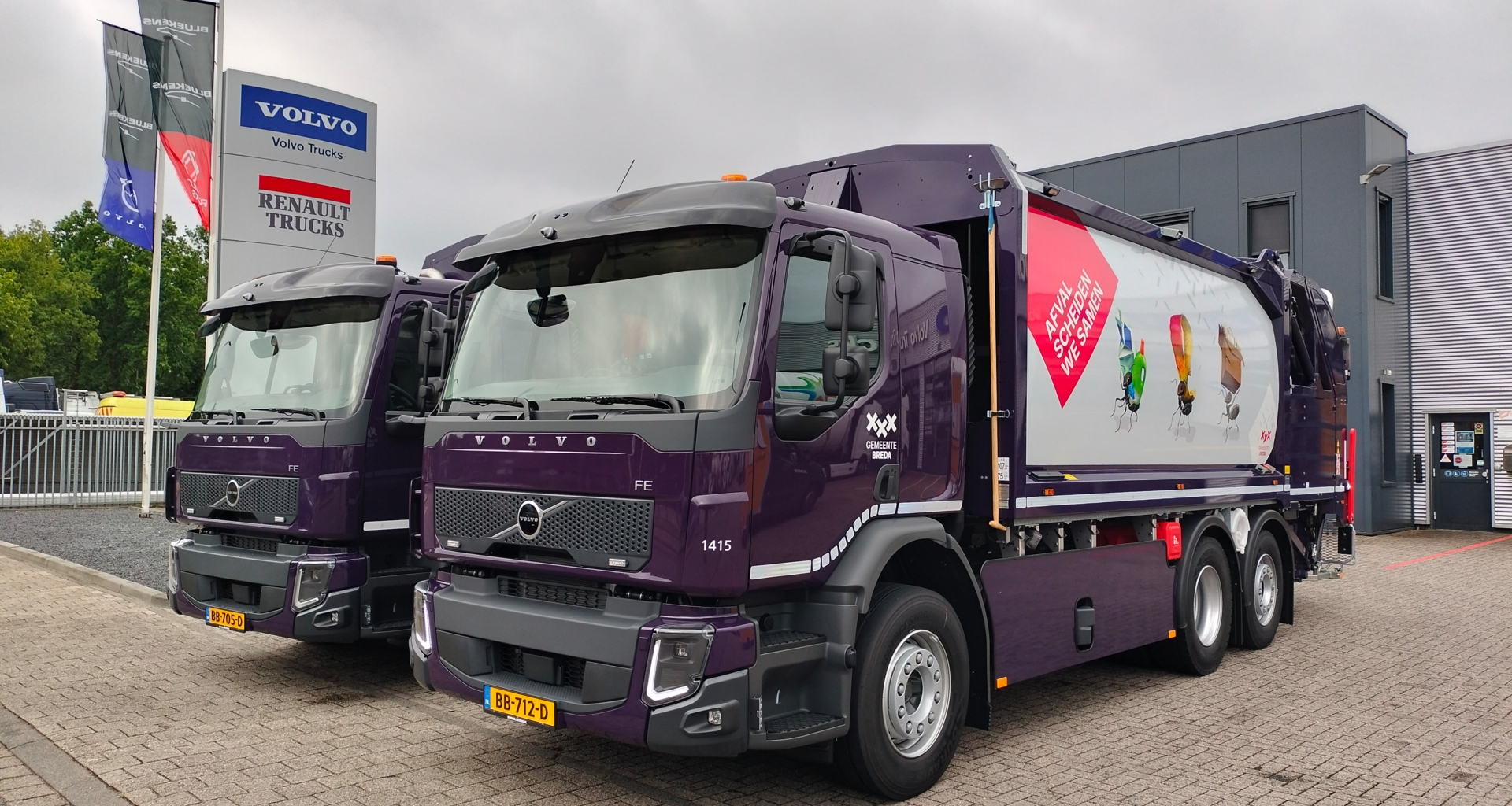 Gemeente Breda (totaal 7 stuks, deze zijn eind mei geleverd)