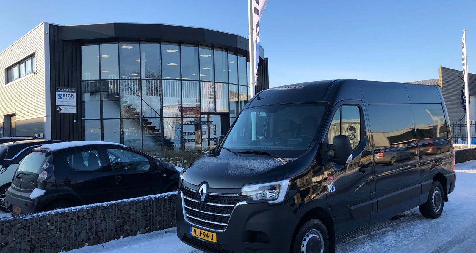 02-2021 Sign-Partners 02-2021 Sign-Partners