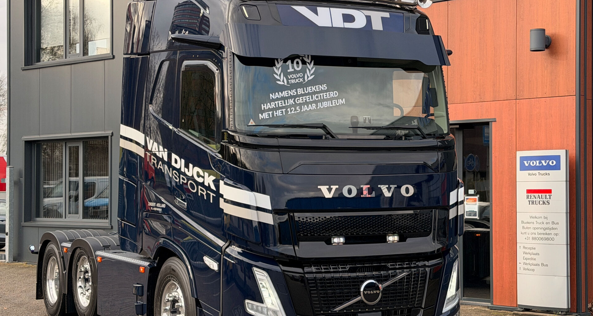 Uploaded by contact: Peter Bakker 612e7c8e6936fb4953ab35c2b572b401_exif.jpg