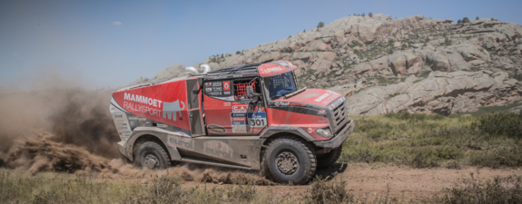 banners-dakar-2560x900.jpg banners-dakar-2560x900.jpg